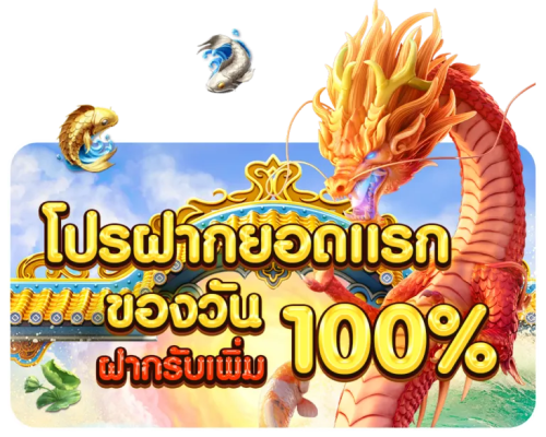 2499vip คาสิโนตัวตึงระดับตำนาน ลงทุนโคตรคุ้ม กำไรเน้นๆ